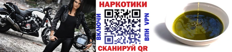 Где купить наркоту Дрезна A PVP Меф мяу мяу