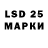 Героин хмурый Marina Maimeskul