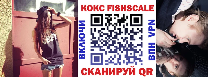 Кокаин VHQ  Дрезна 