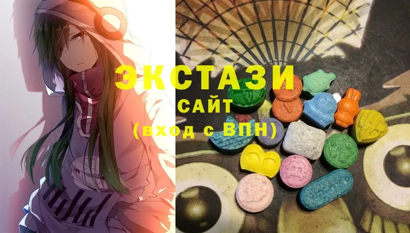 Экстази 300 mg  Дрезна 