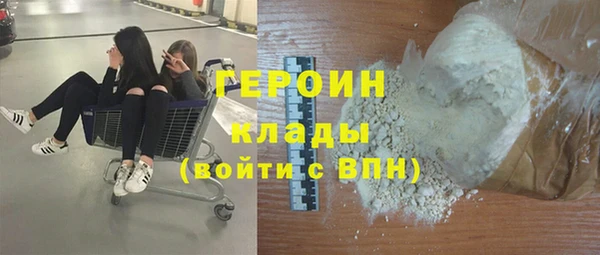 apvp Орехово-Зуево
