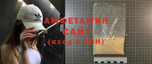 дмт Лихославль
