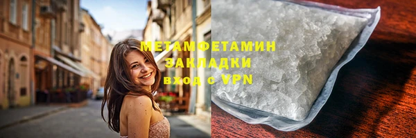 дмт Лихославль