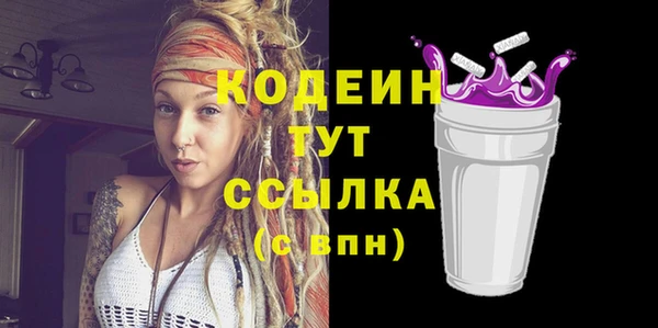 mix Липки