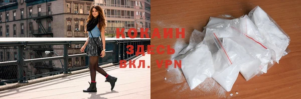 mix Липки