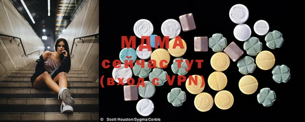 mix Липки