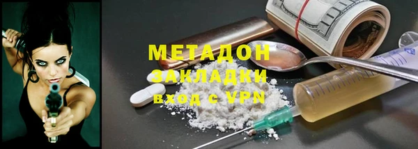 дмт Лихославль