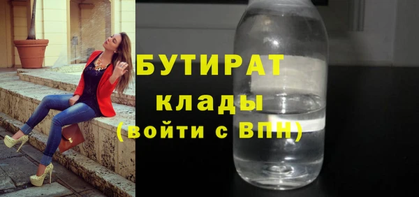 apvp Орехово-Зуево