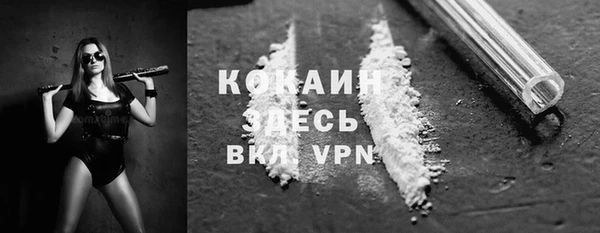 дмт Лихославль
