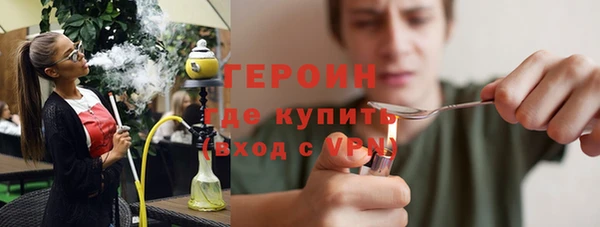 mix Липки