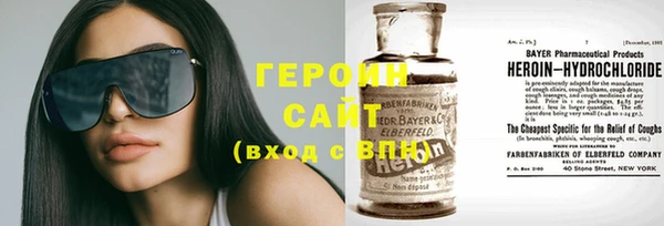 mix Липки