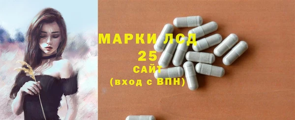 mix Липки