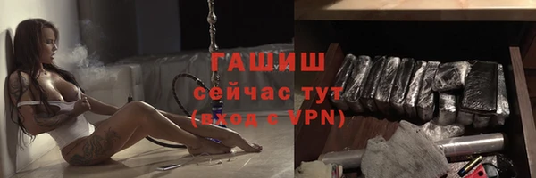 дмт Лихославль
