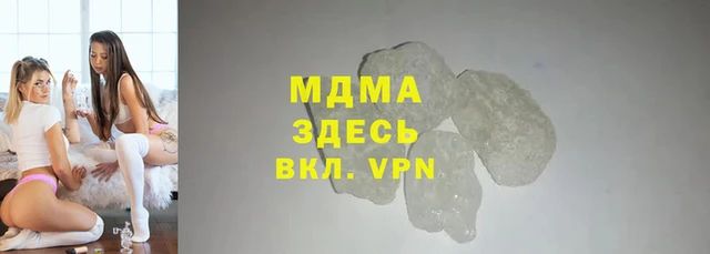 mix Липки