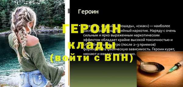 дмт Лихославль
