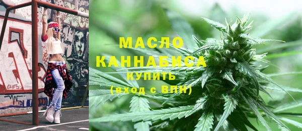 соль курить ск Лиски