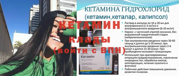 mix Липки