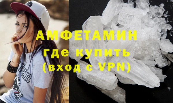 соль курить ск Лиски