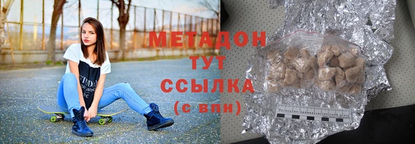 соль курить ск Лиски