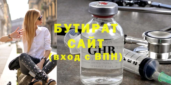 дмт Лихославль