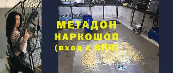mix Липки