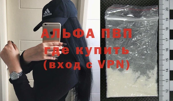 mix Липки