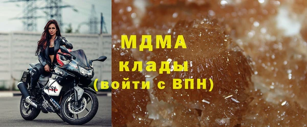 соль курить ск Лиски