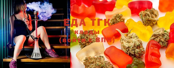 прущие крисы Долгопрудный