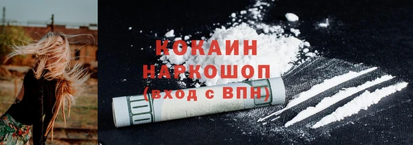 дмт Лихославль