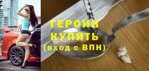 соль курить ск Лиски