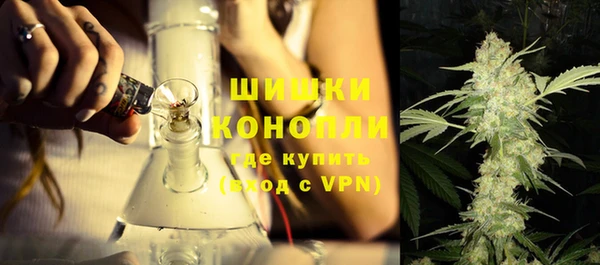apvp Орехово-Зуево
